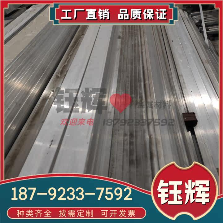 供应 G-AlMg3Siwa铝合金 高硬度耐磨G-AlMg3Siwa铝板 铝棒 可零切