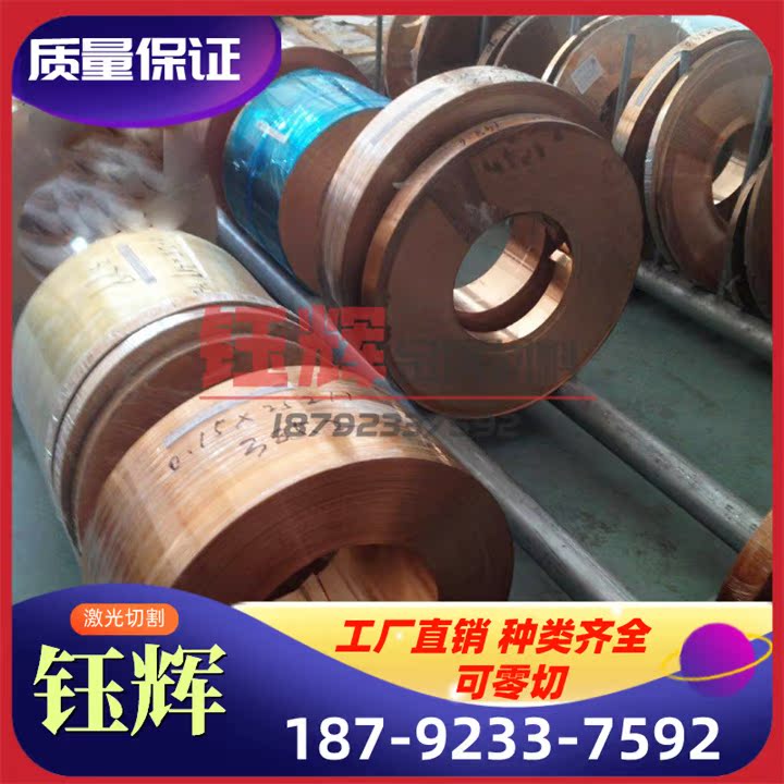 LD11铝合金 铝板A4032铝棒 铝线AlZnMgCu1.5铝锭 铝管38S铝排铝带