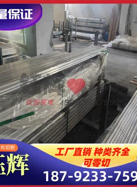 高质量耐腐蚀C3711铜板CW614N铝青铜套C3710铜棒CZ12铜管直销