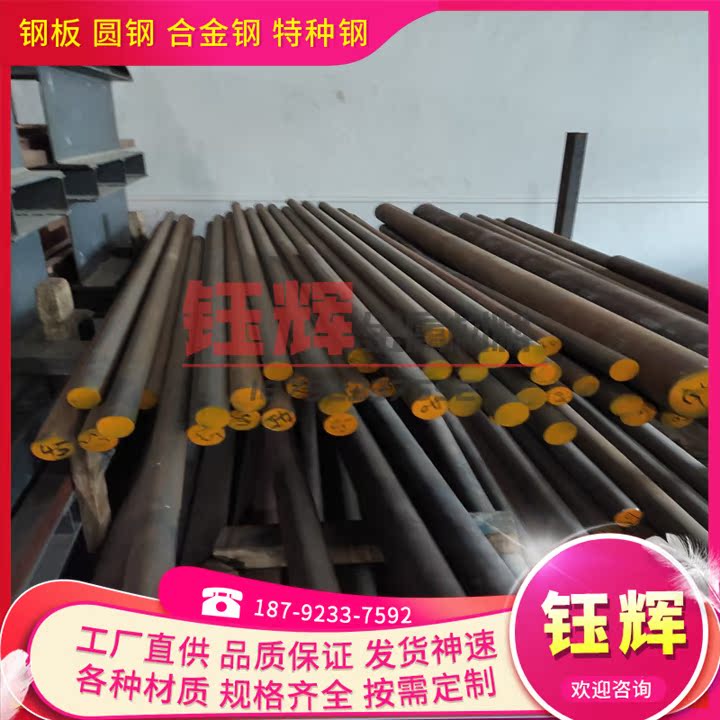 QAl10-4-4铝青铜棒CAC702C铜板C95800铜带C95520铜排AIBC2C铜合金