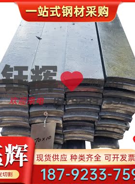 44SMn28 易切削钢 30MnVS6 光棒 SUM42 六角棒 SAE1137 冷拉圆钢