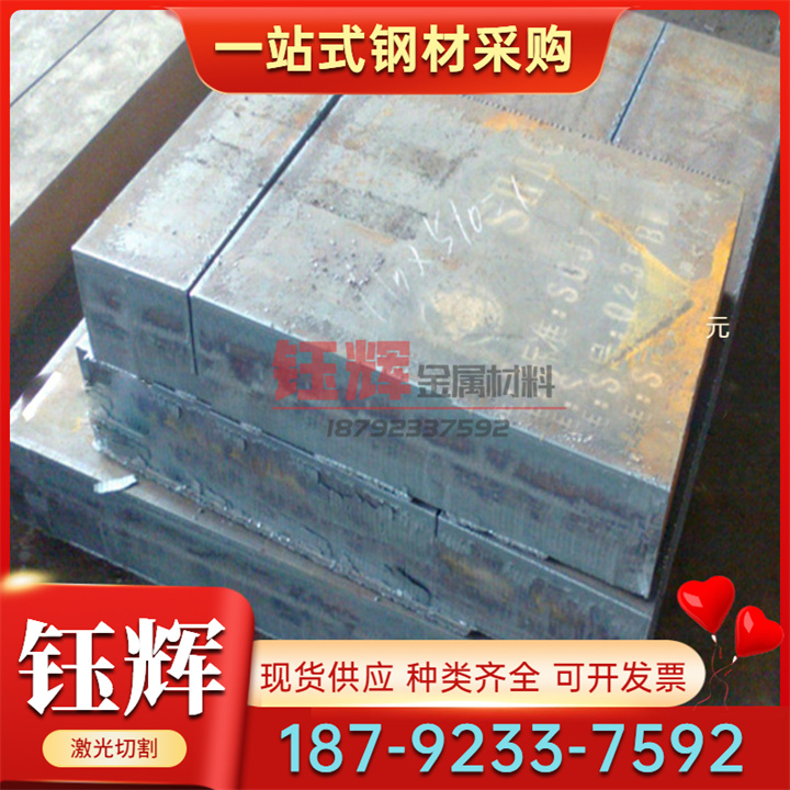 FC100 FC150 灰口铸铁QT250 F34800 F36200 球墨铸铁 QT350-22AL