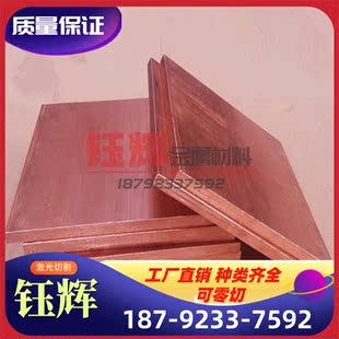 热销铝板2mm加工定制吕合金板材2a12 5083 5052 7075铝排6061铝板