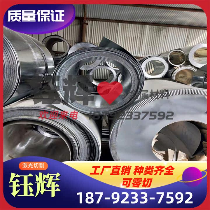 2.0572黄铜 C48600 CW711R 铜板 CAC304 铜套 CAC301 C46400 铜棒