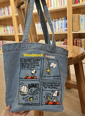 新款刺绣史努比牛仔包可爱大容量单肩包复古女学生韩版百搭手提包