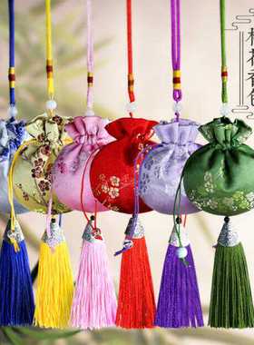 端午节香囊古风香包艾草薰衣草随身香料荷包中国风绸缎挂件空袋子