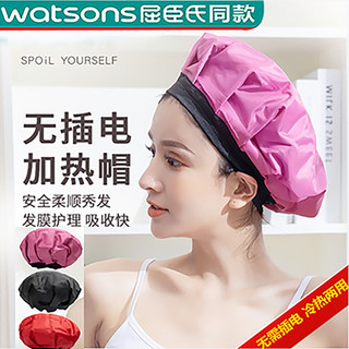 L家用头发护理加热帽不插电烫染发专用发膜蒸汽帽免韩国加厚浴帽