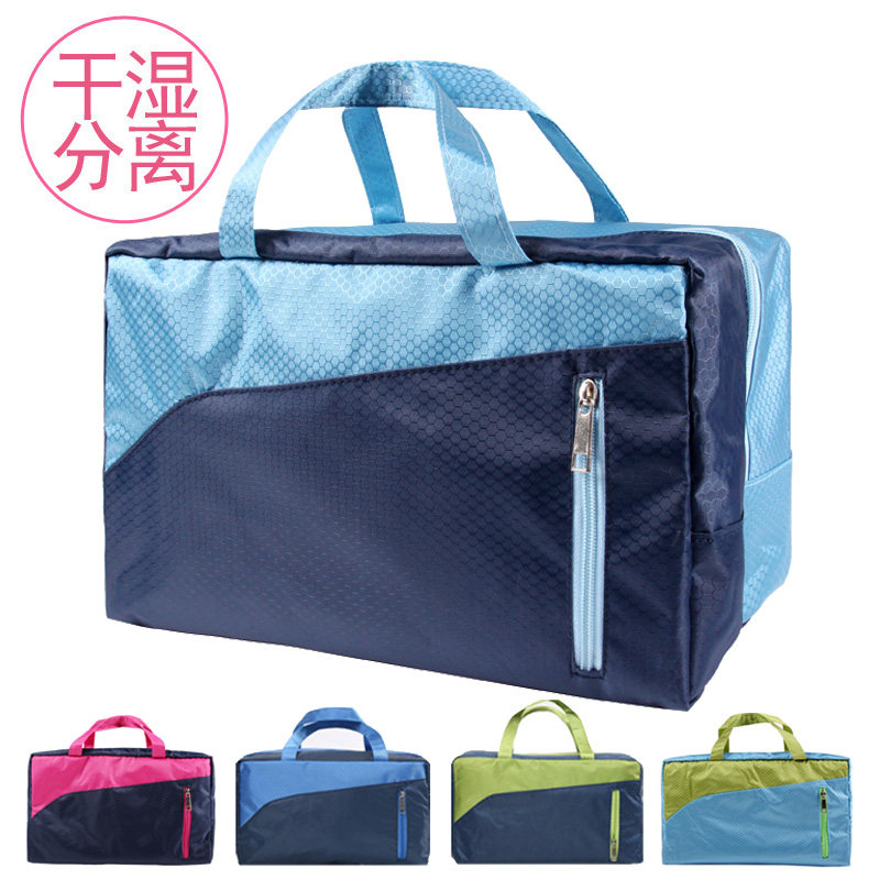 Sac de sport - Ref 8055 Image 1