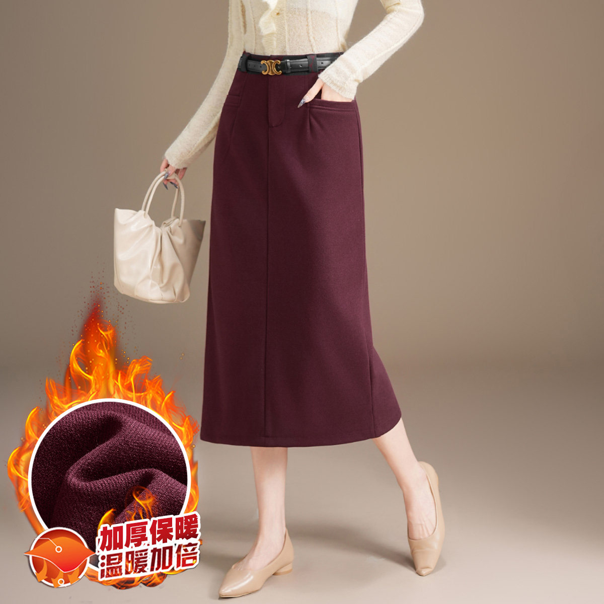 2025年秋冬高端中长款毛呢半身裙