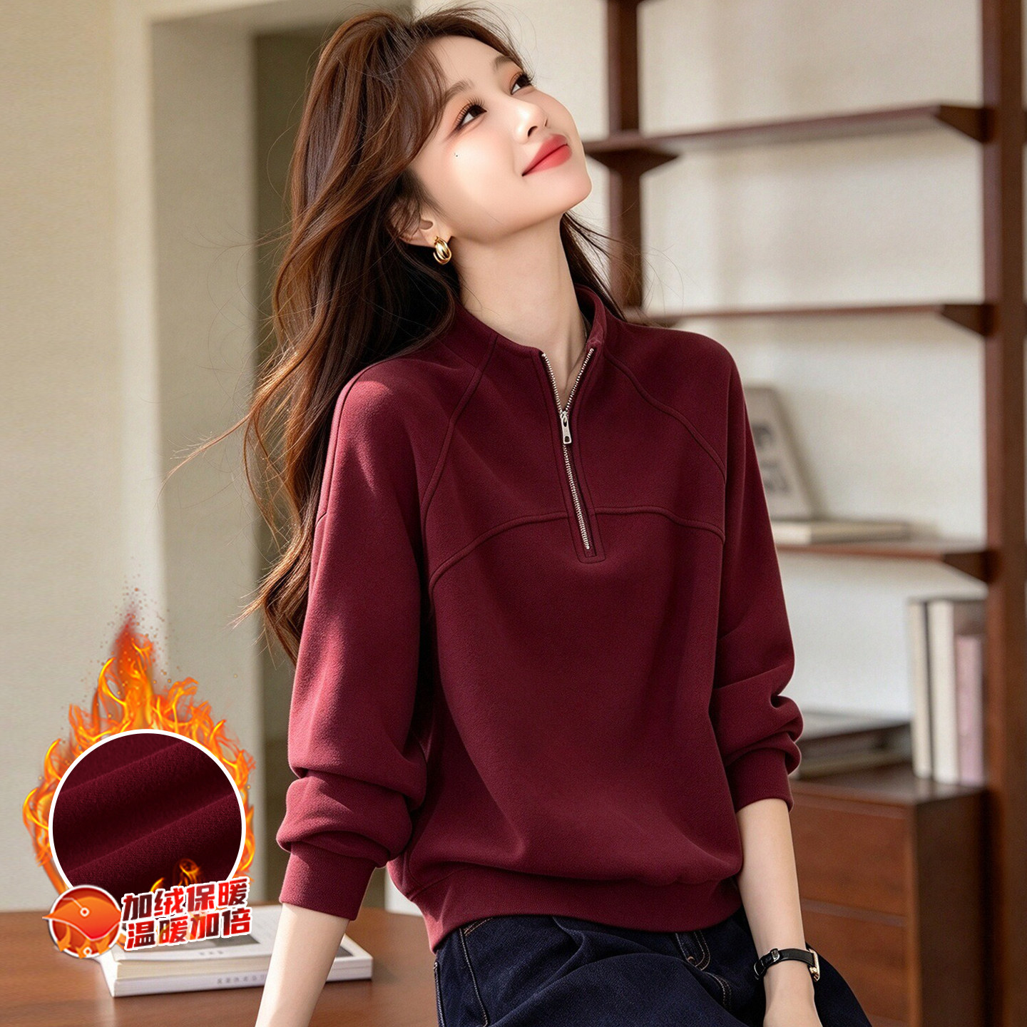 2026冬季新款套头加绒加厚卫衣