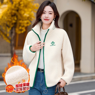 立领毛呢外套女款2025新款冬加厚保暖休闲风加绒撞色绣花拉链开衫