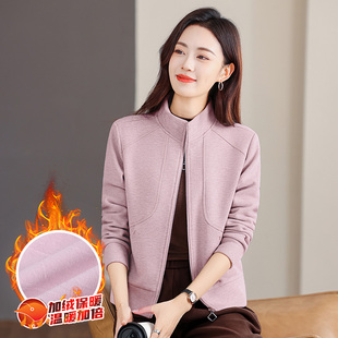 高级感休闲小个子上衣 外套时尚 粉色2025秋冬新款 加绒加厚女士短款