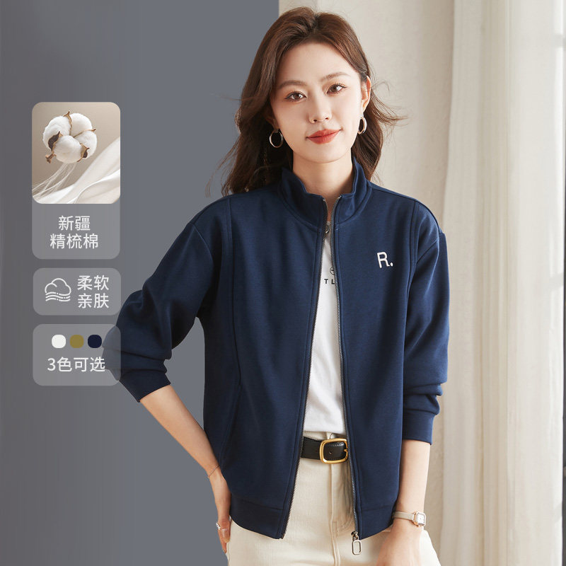 立领拉链开衫短外套女2026新款早春爆款洋气女装上衣休闲薄款卫衣