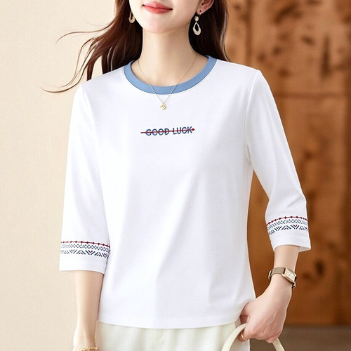 夏季拼色圆领中袖显瘦百搭T恤