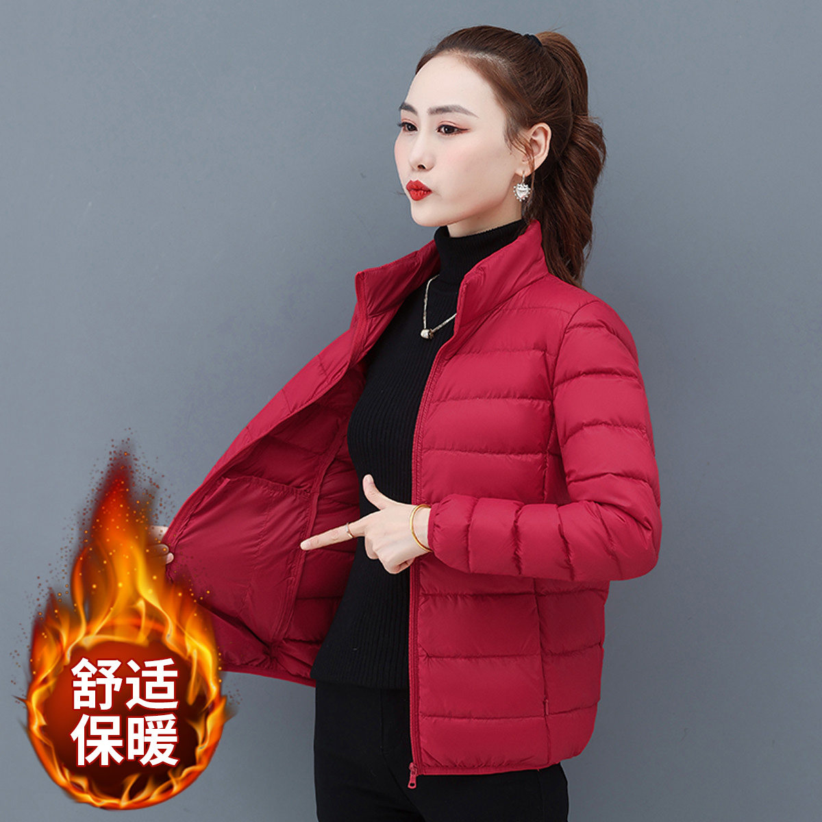 轻薄羽绒内胆女2025冬季新款洋气贴身内搭保暖羽绒服女薄外套,女装/女士精品,羽绒服,淘宝优惠券,粉丝福利购,淘宝优惠卷