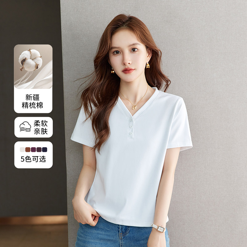 白色短袖T恤女款爆款2026夏季新款V领洋气上衣宽松遮肚子显瘦半袖