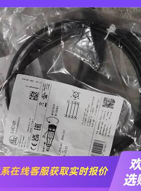 EVC001 EVC002 EVC004 EVC005 EV拍前询价下单