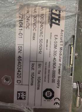 EAS0M3004080A000000驱动器拍前询价下单