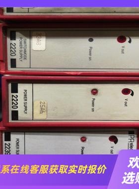 新旧PR2204PR2236PR2220PR2239拍前询价下单