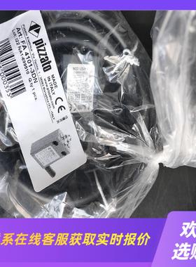 德国PIZZATO开关FA4101-3DN300拍前询价下单