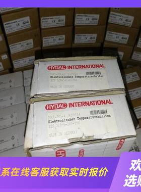 贺德克ETS 328-5-100-Y009206拍前询价下单