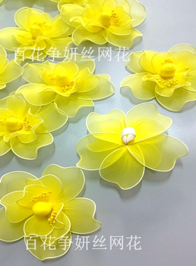 舞蹈演出表演道具茉莉花仿真花