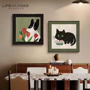 饰画卡通动物多巴胺客厅挂画复古高级感组合卧室壁画 中古风餐厅装