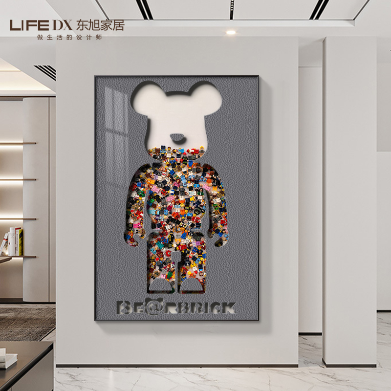 乐高积木玄关装饰画暴力走廊过道