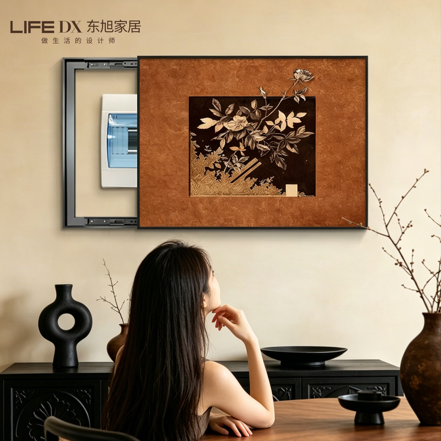 中古风电表箱装饰画高级复古配电箱电闸盒挂画餐厅免打孔2026新款