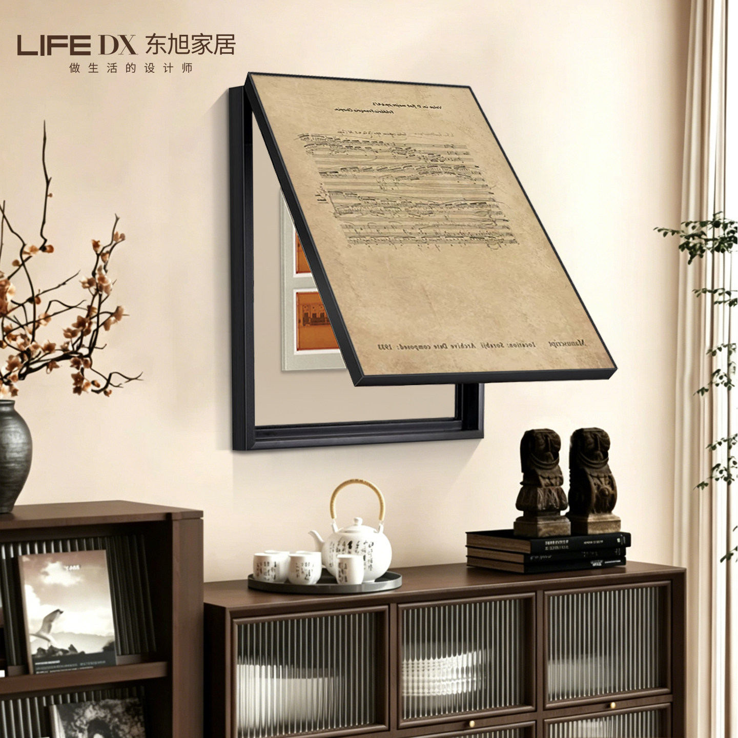 中古风电表箱装饰画美式竖版挂画复古风高级感遮挡盒空开箱配电箱图片