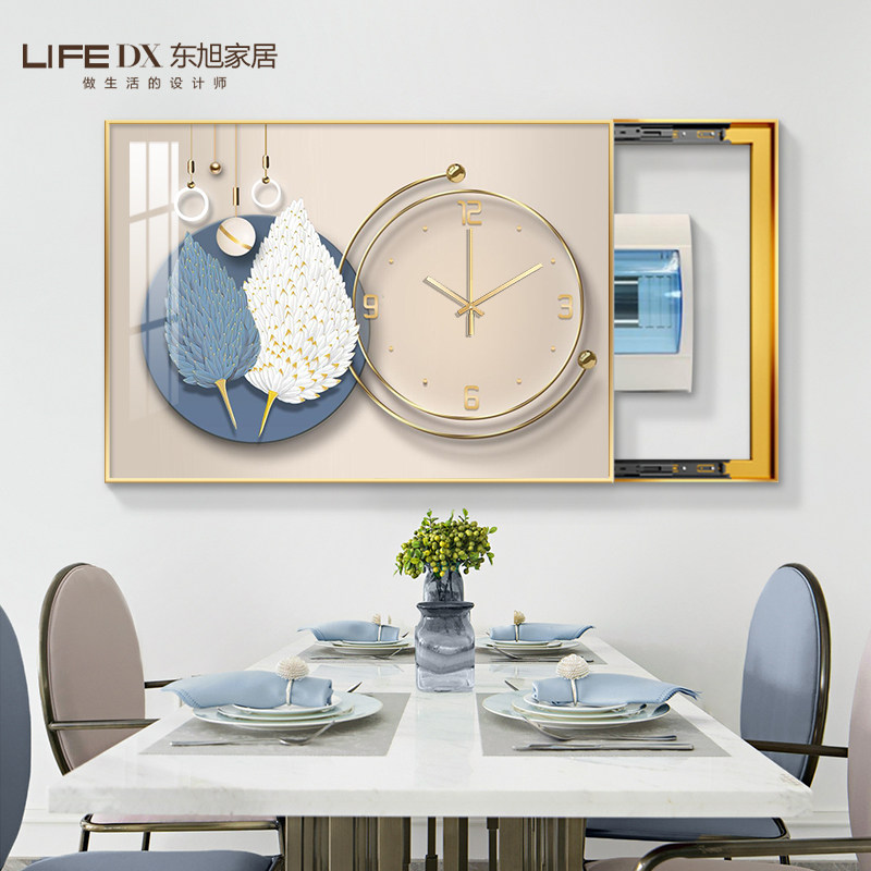 东旭家居客厅简约现代是