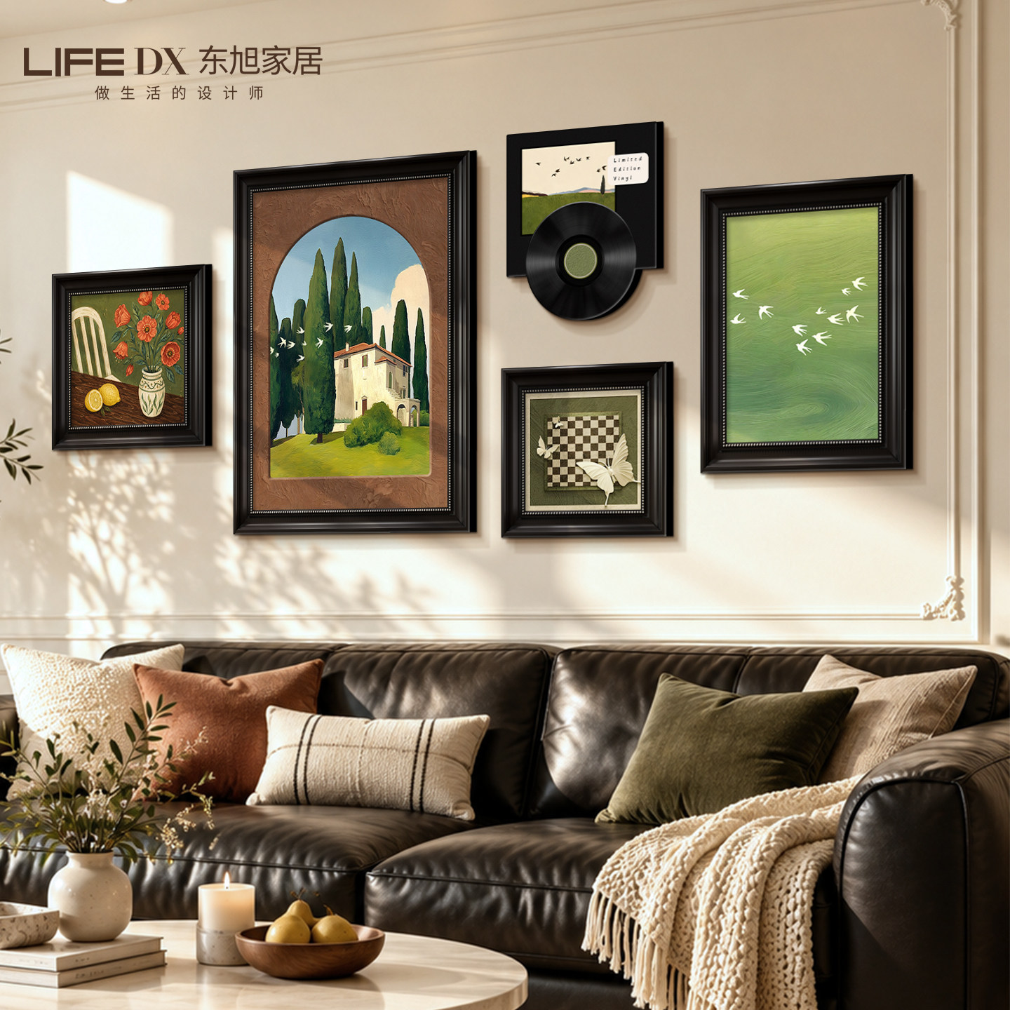 法式中古风客厅装饰画2026新款沙发背景墙挂画艺术组合壁画高级感