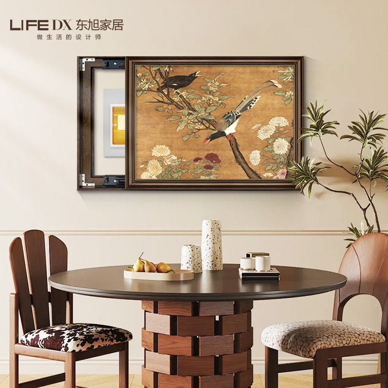 法式中古风电表箱装饰画花鸟覆古遮挡配电箱电闸盒挂画饭厅免打孔