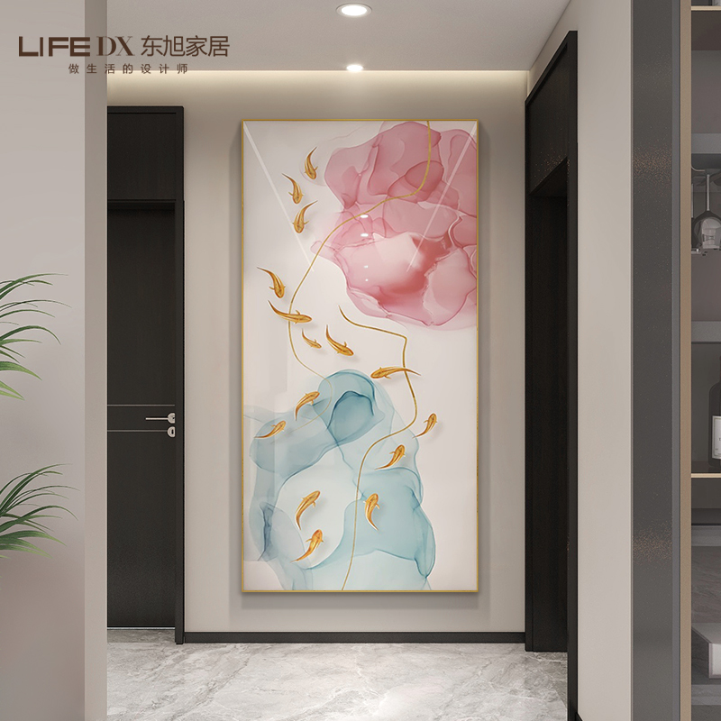 现代轻奢九鱼图入户玄关装饰画高级感走廊过道墙壁画简约高档挂画图片
