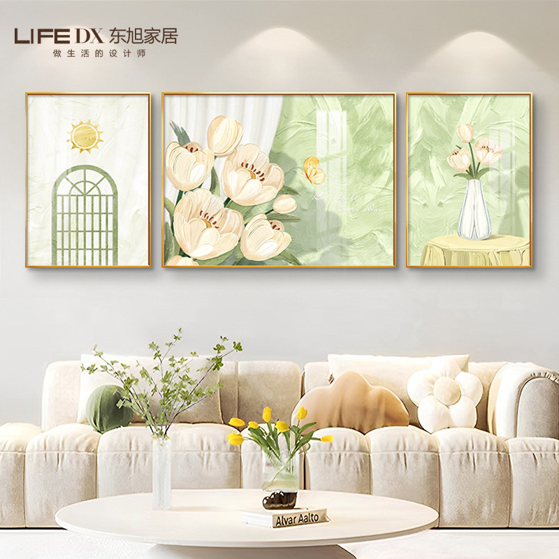 奶油风客厅沙发背景墙装饰画现代简约油画郁金香三联画墙壁画挂画