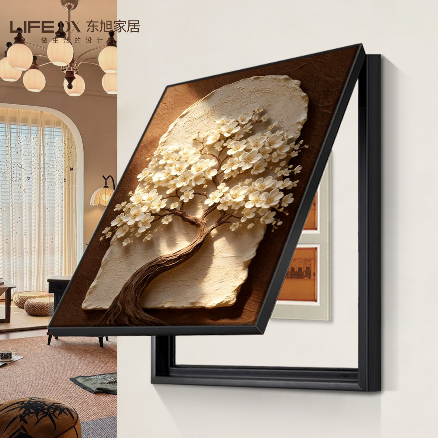 中古风电表箱装饰画2026新款新媒体盒壁画简约强弱配电箱遮挡画图片