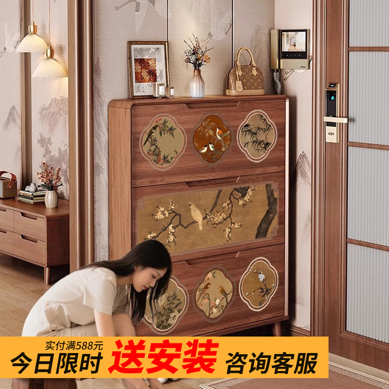宋氏美学实木鞋柜收纳翻斗