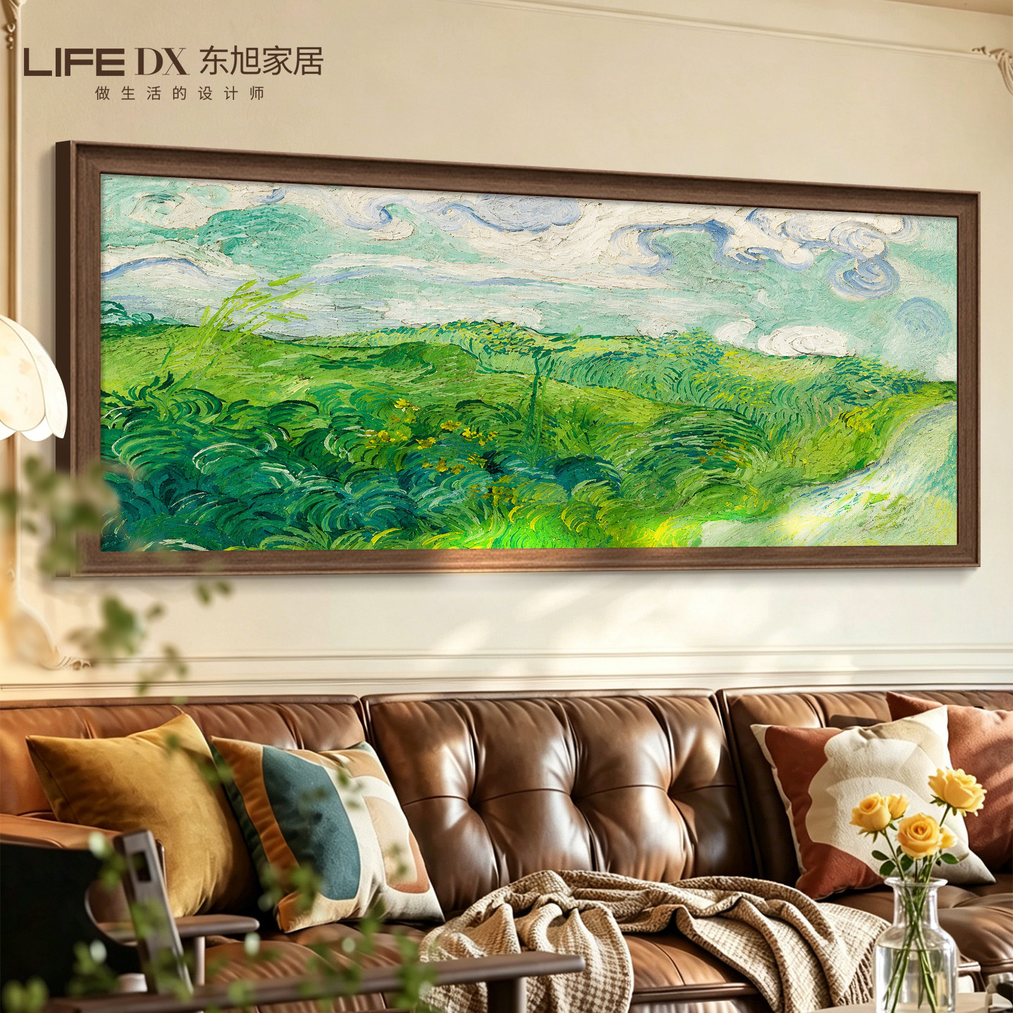 梵高麦田客厅沙发背景墙装饰画2026新款中古风横版床头画卧室挂画图片