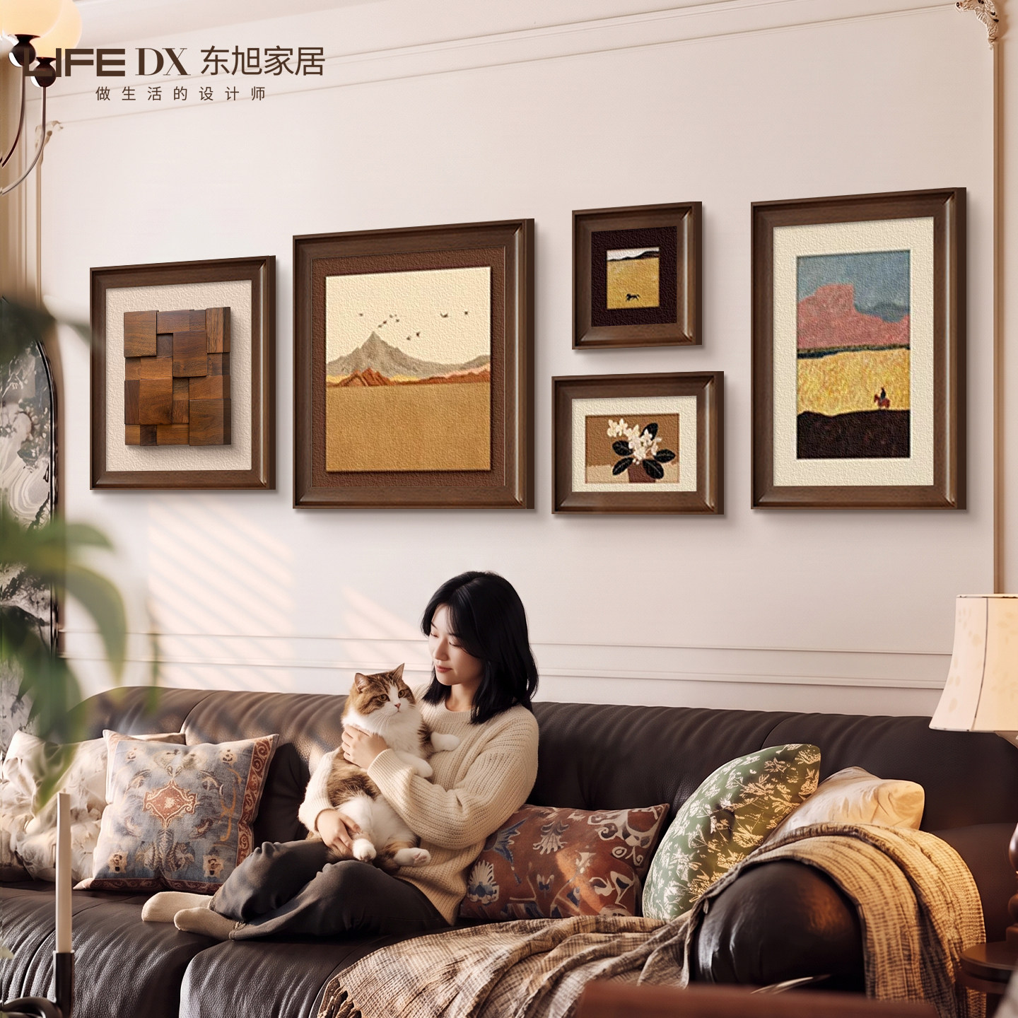 2026新款沙发背景墙挂画立体中古风客厅装饰画小众艺术大白墙壁画