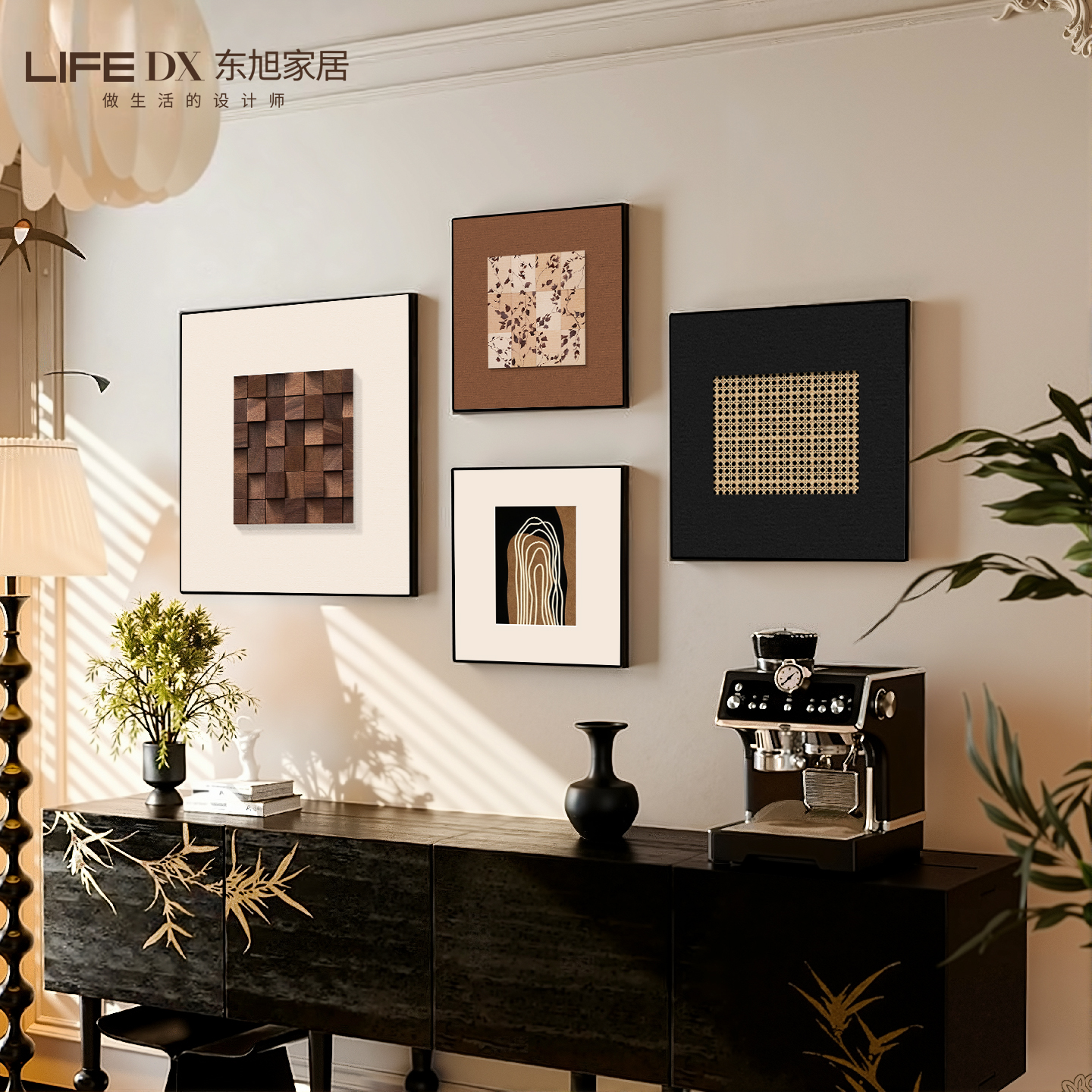 【新品热销999+】餐厅装饰画