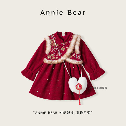 儿童新年红色连衣裙秋冬款女童汉服玉兔加绒公主裙拜年服唐装