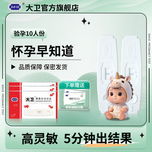 不易炸糊 保密发货  圆通韵达随机