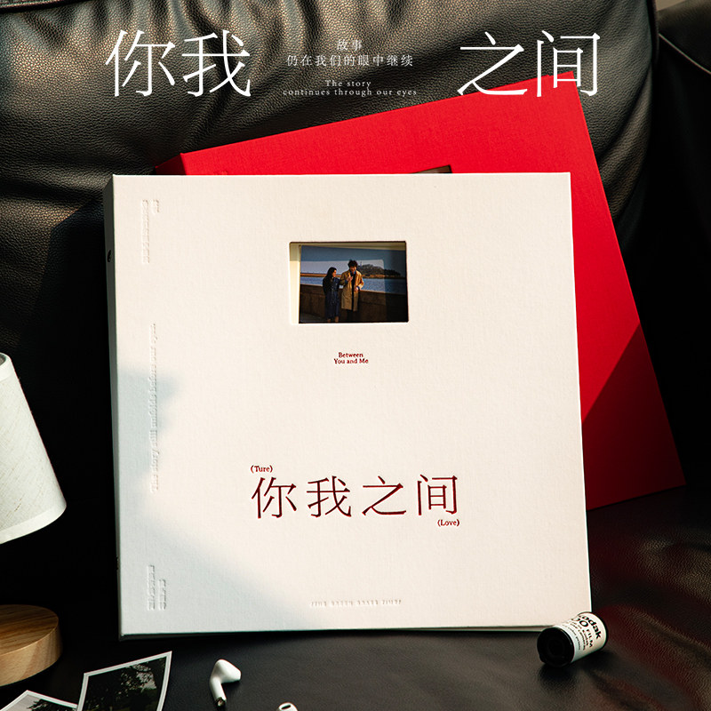 情侣结婚拍立得相册本纪念册图片