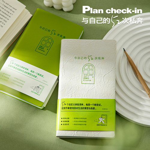 随身携带口袋本PU软皮手账本ins