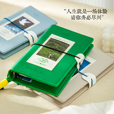 青禾纪PU皮盖章本手账本A6便携