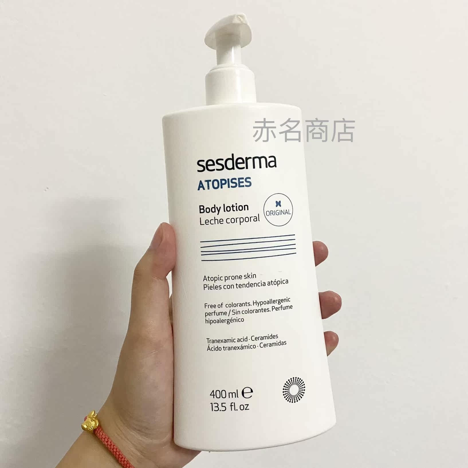 夏天增白不粘身体乳推荐（适合夏季的身体乳清爽美白）