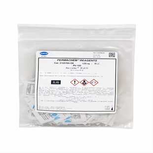 美国哈希试剂粉枕包2105769-CN 2608799 2507025 230166 2544800