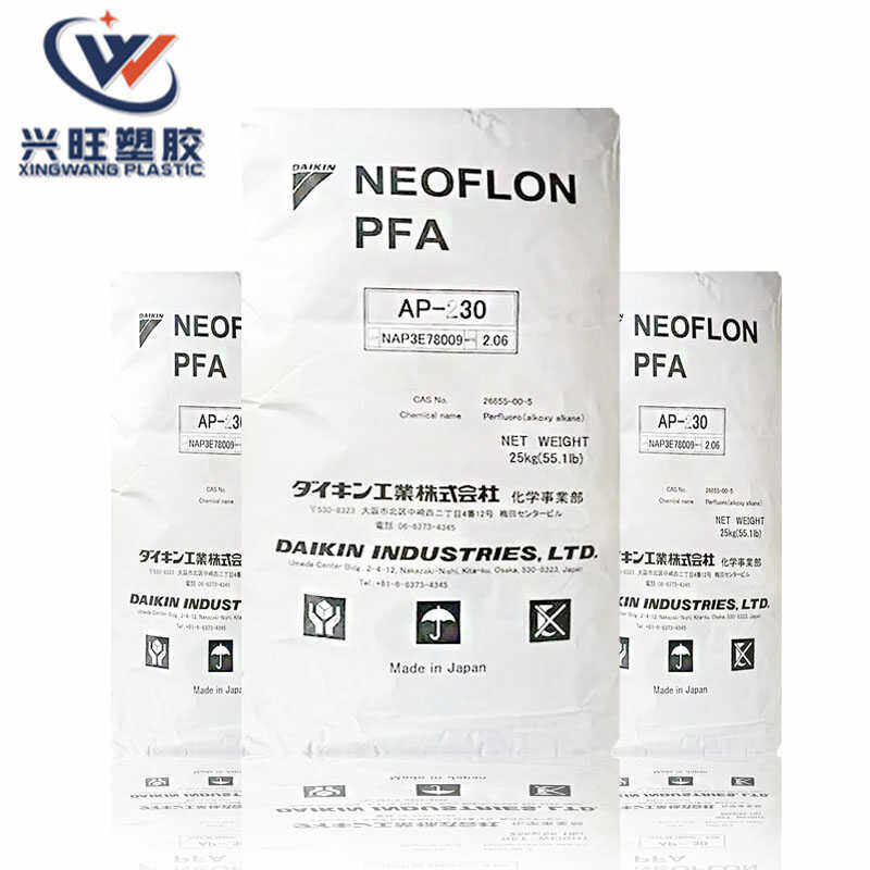 PFA日本大金AP-210聚四氟乙烯