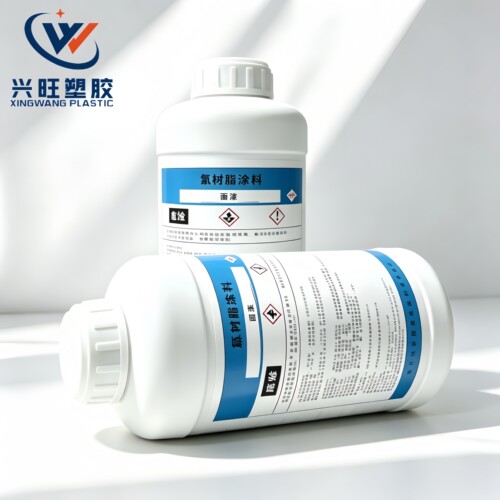 进口特氟龙涂料 聚四氟乙烯乳液 PTFE不粘涂料 耐温防刮耐化学