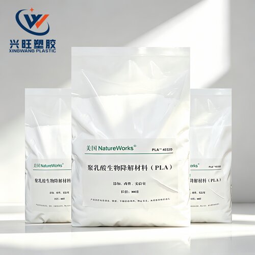 PCL细粉 美国苏威6800 超细pcl聚已内酯 低溶点可降解塑胶pcl粉末